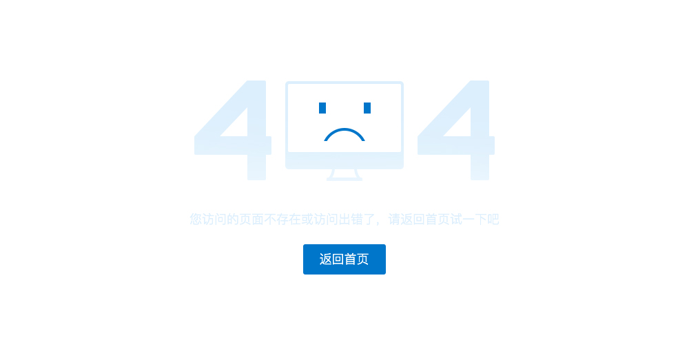 404